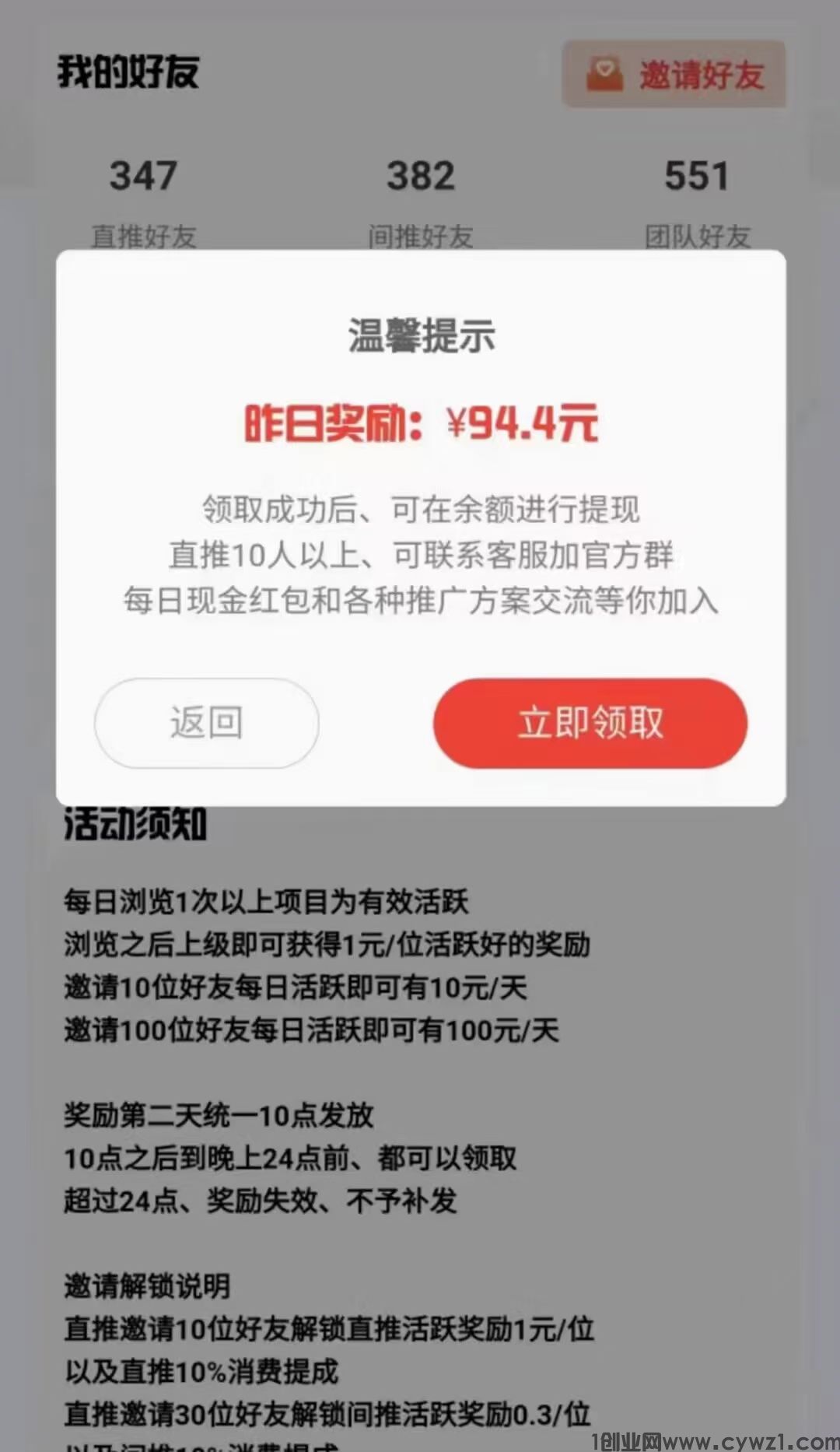 mmexport1716372741536.jpg