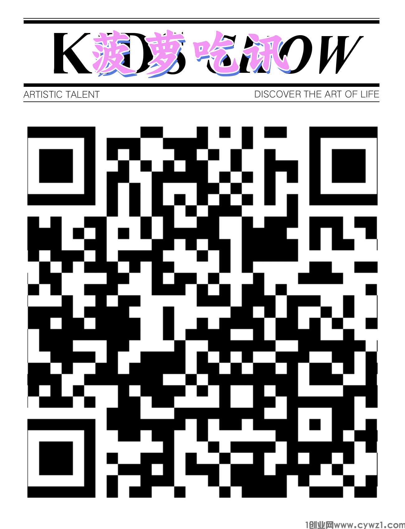 IMG_20240521_173257.png