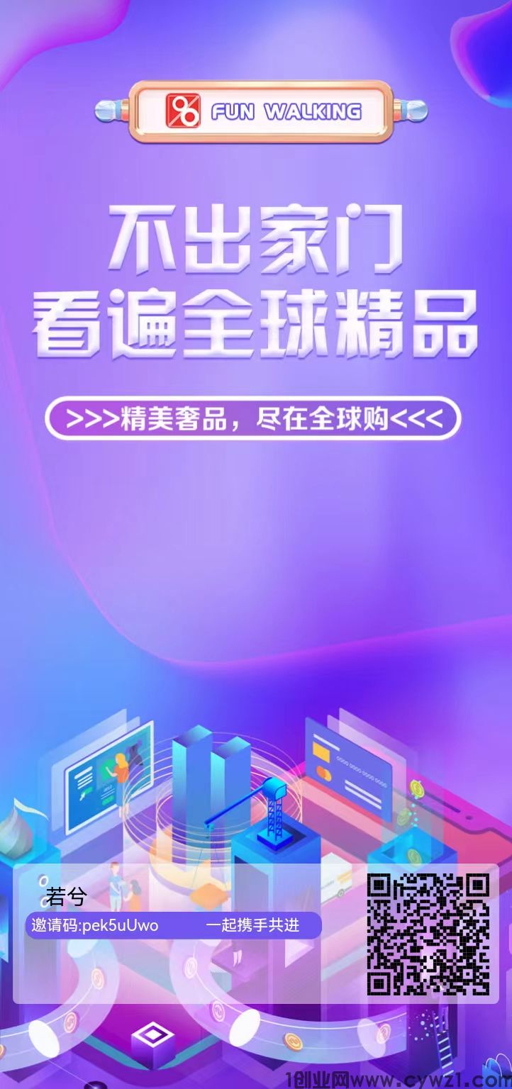 mmexport1718207721772.jpg