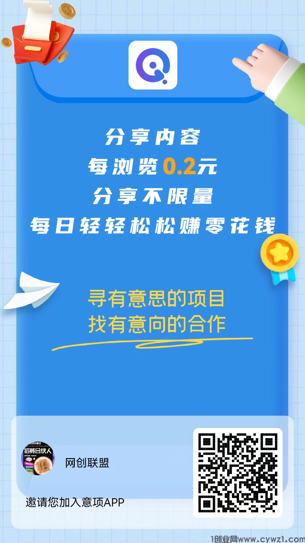 mmexport1718361350520.png