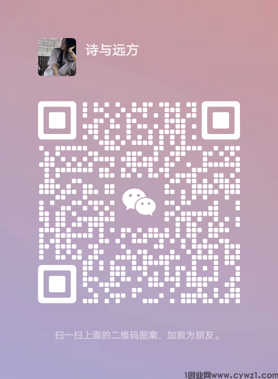 mmqrcode1718177212391.png