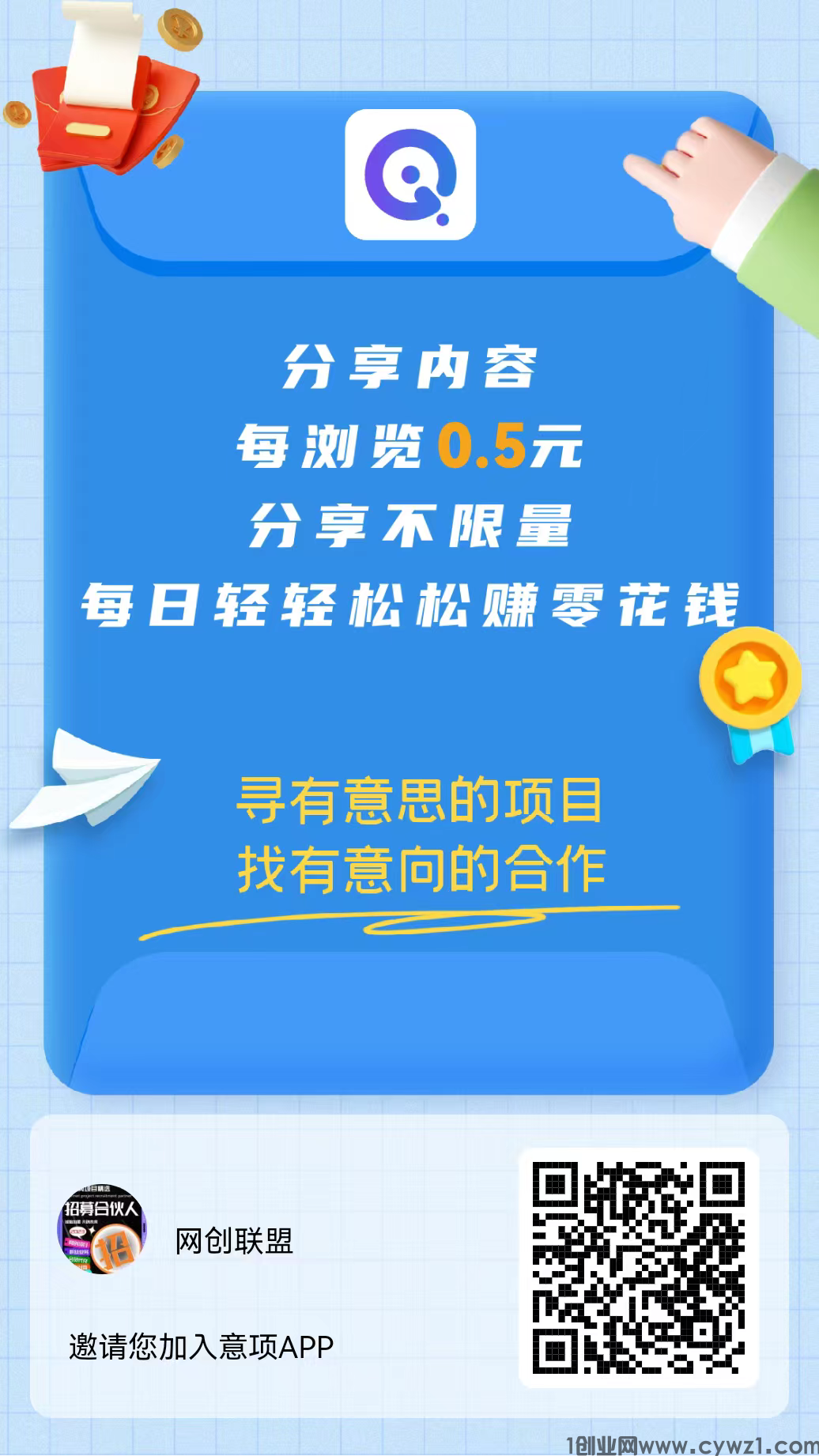 mmexport1718952474942.png