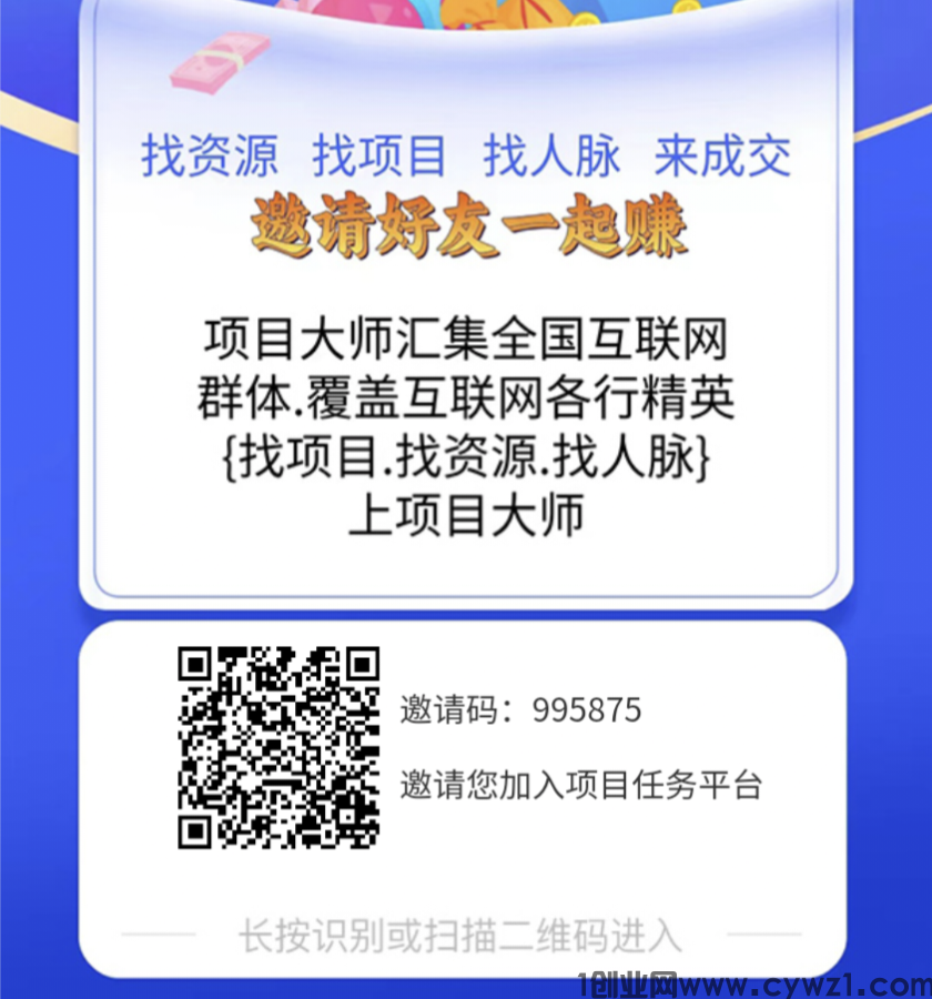 IMG_20240712_175817.png