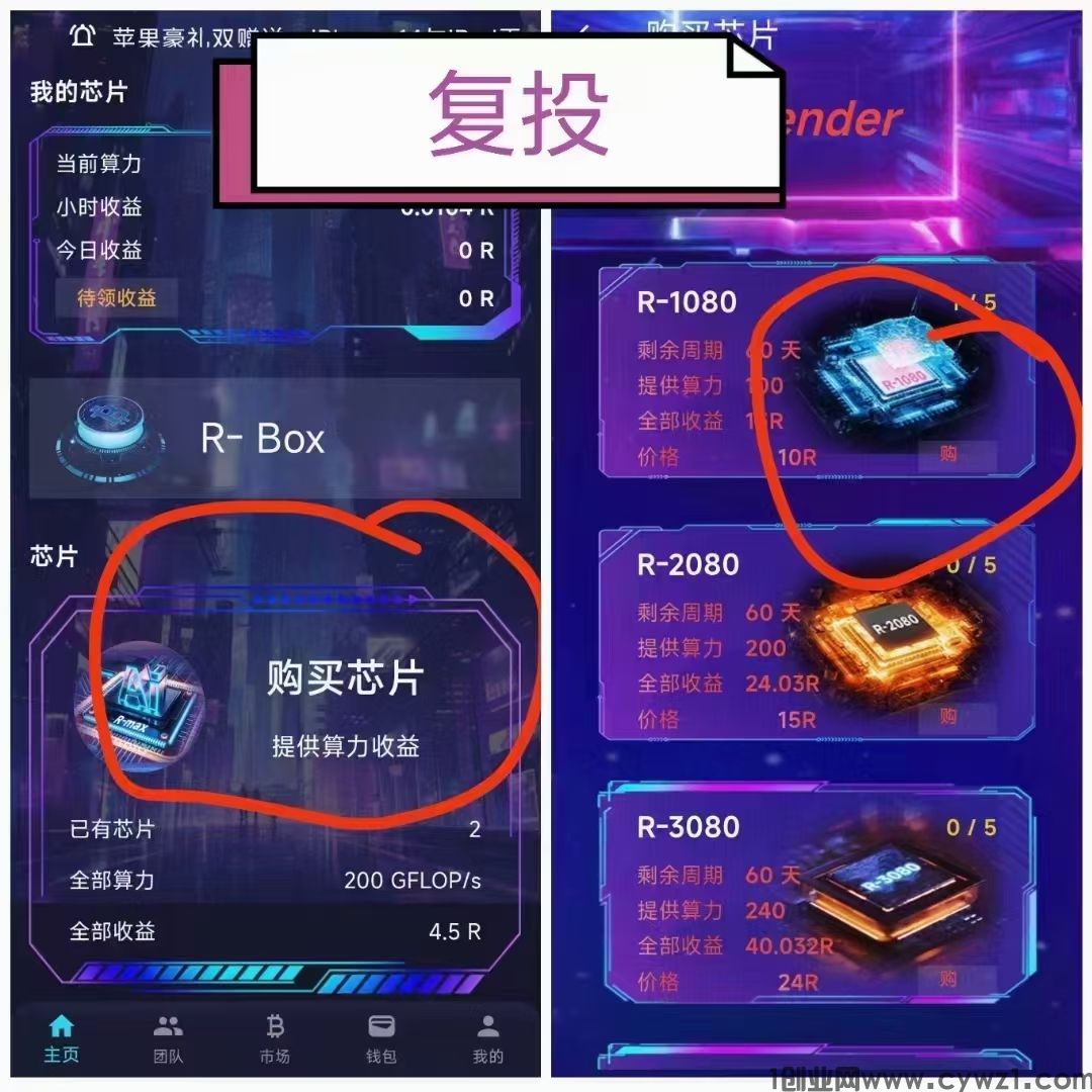 mmexport1720403955556.jpg