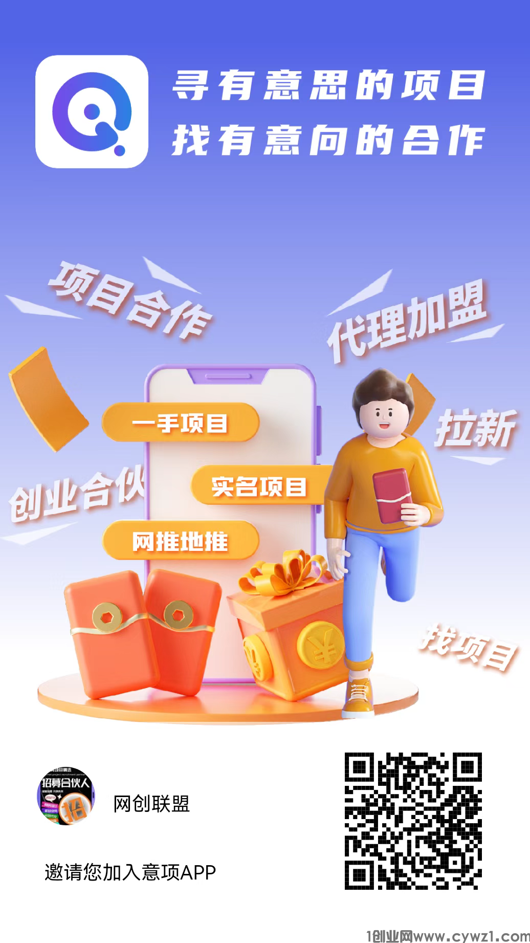 mmexport1720507652061.png
