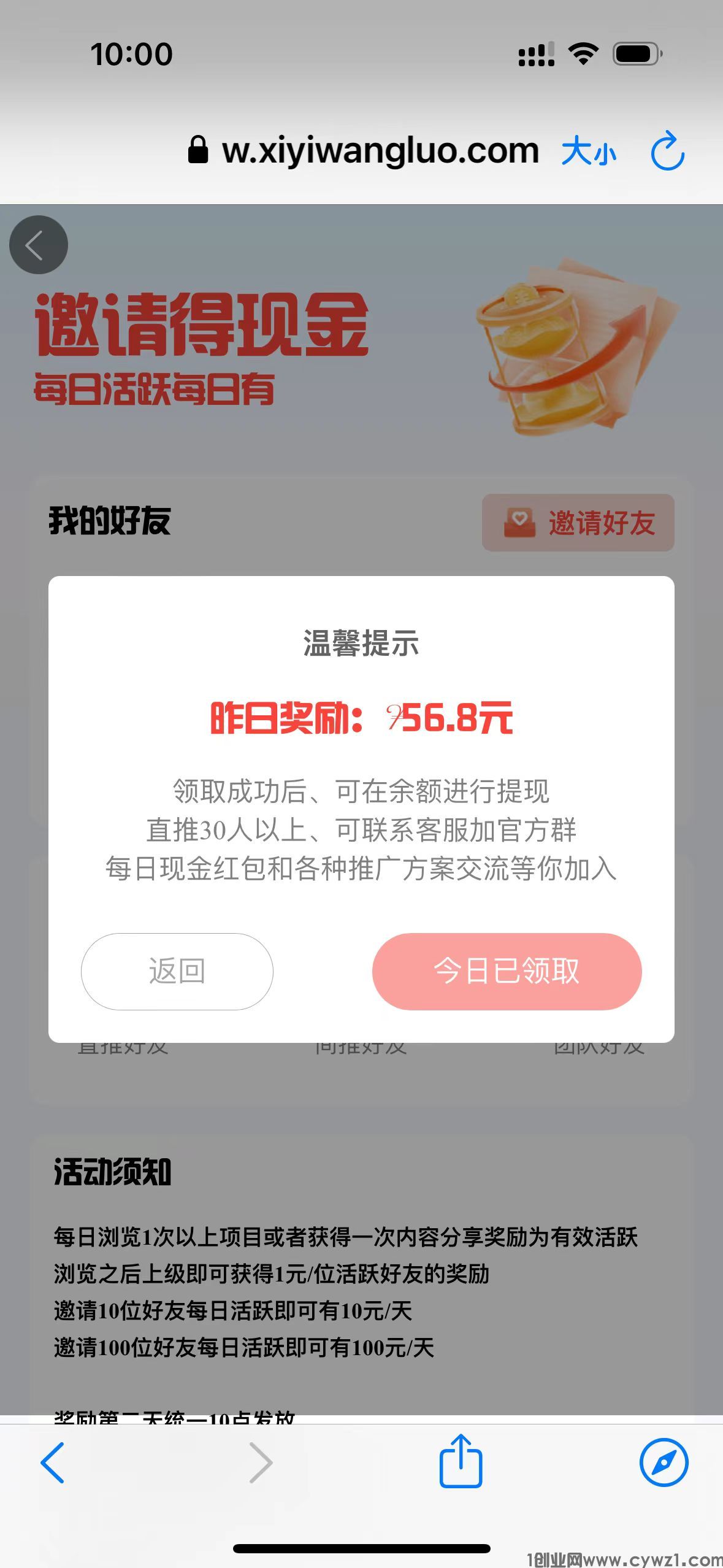 mmexport1720430007772.jpg