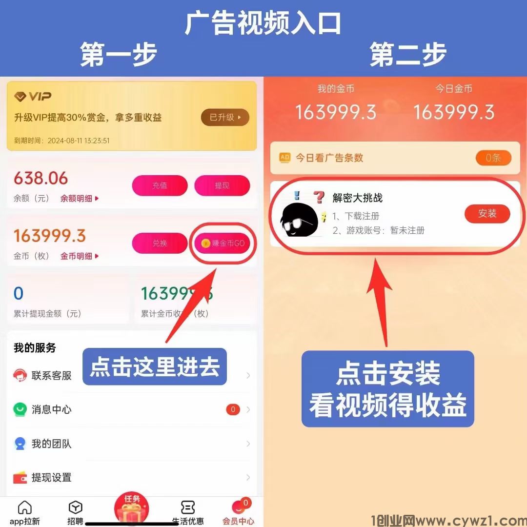 mmexport1721287777293.jpg