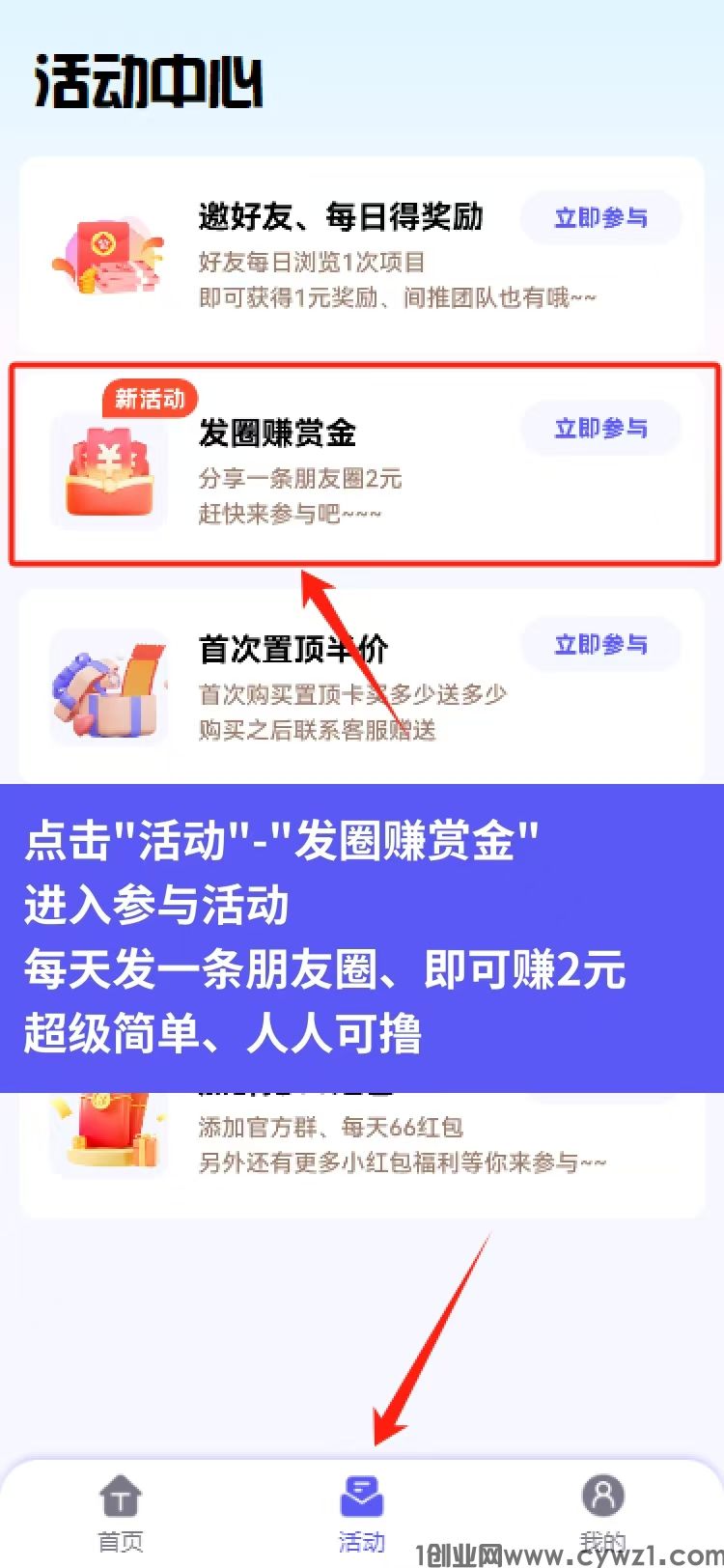 mmexport1721989220207.jpg
