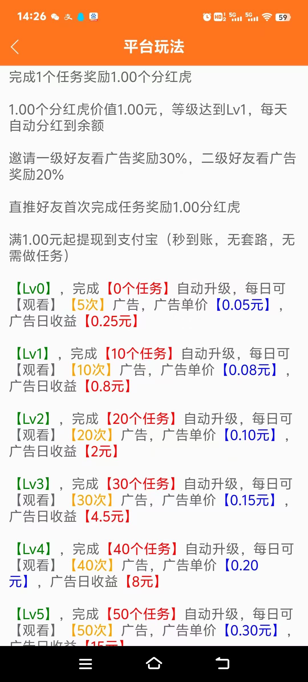 mmexport1722673010676.jpg