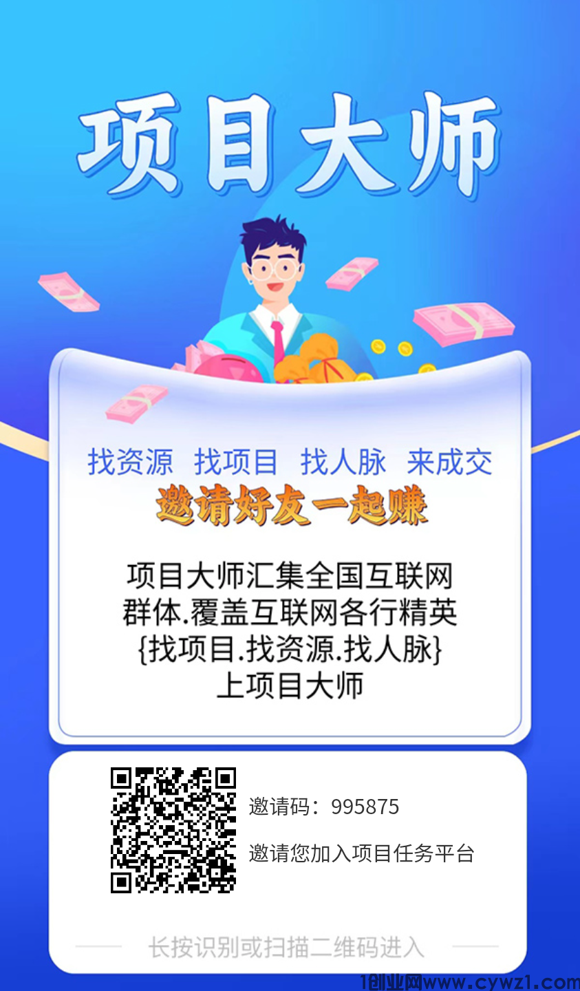 Image_1723574015914.png