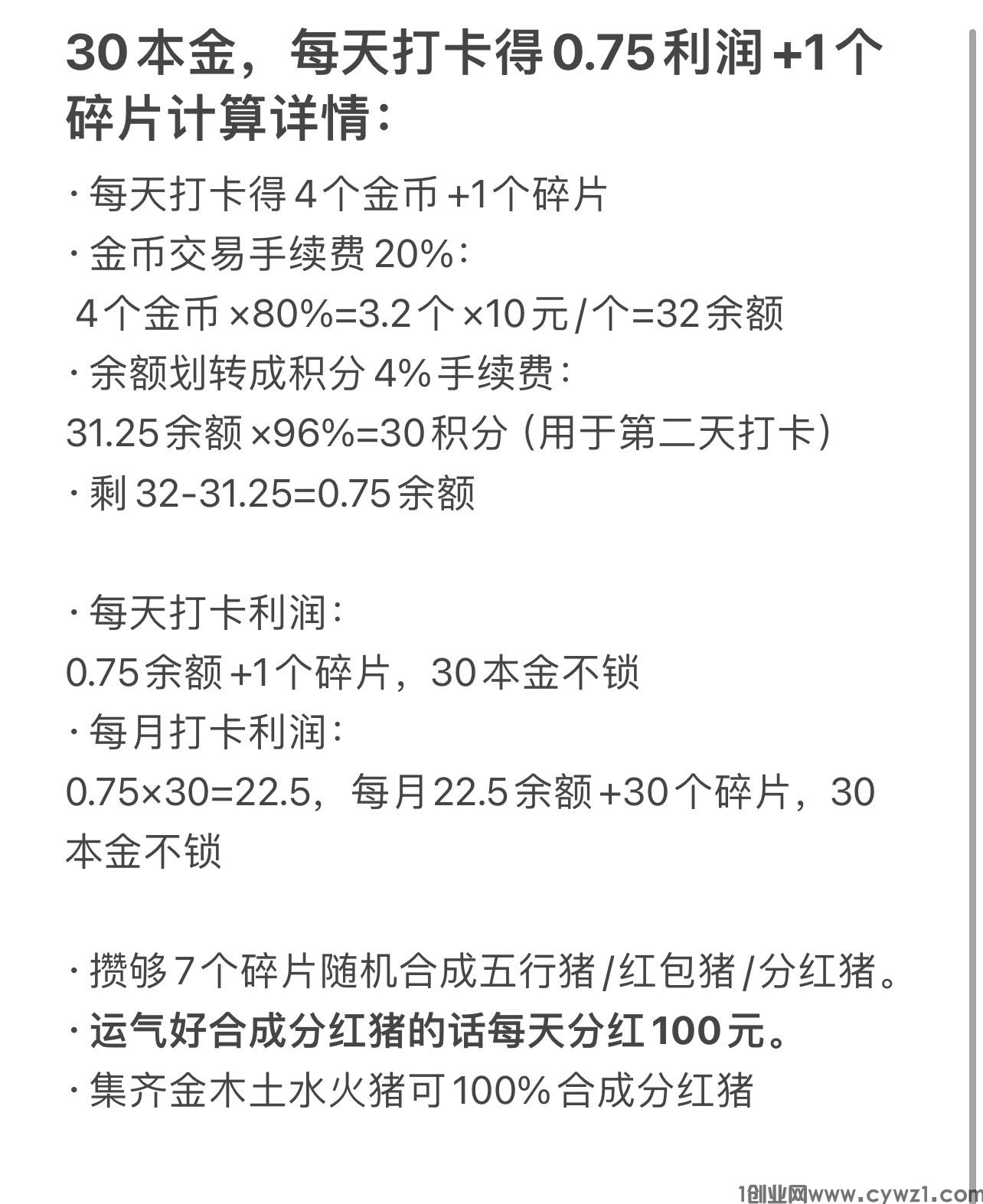 mmexport916697dcc9bd023814f0cede25befa67_1724642743570.jpeg