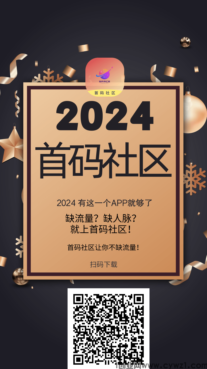 1724816115052.png
