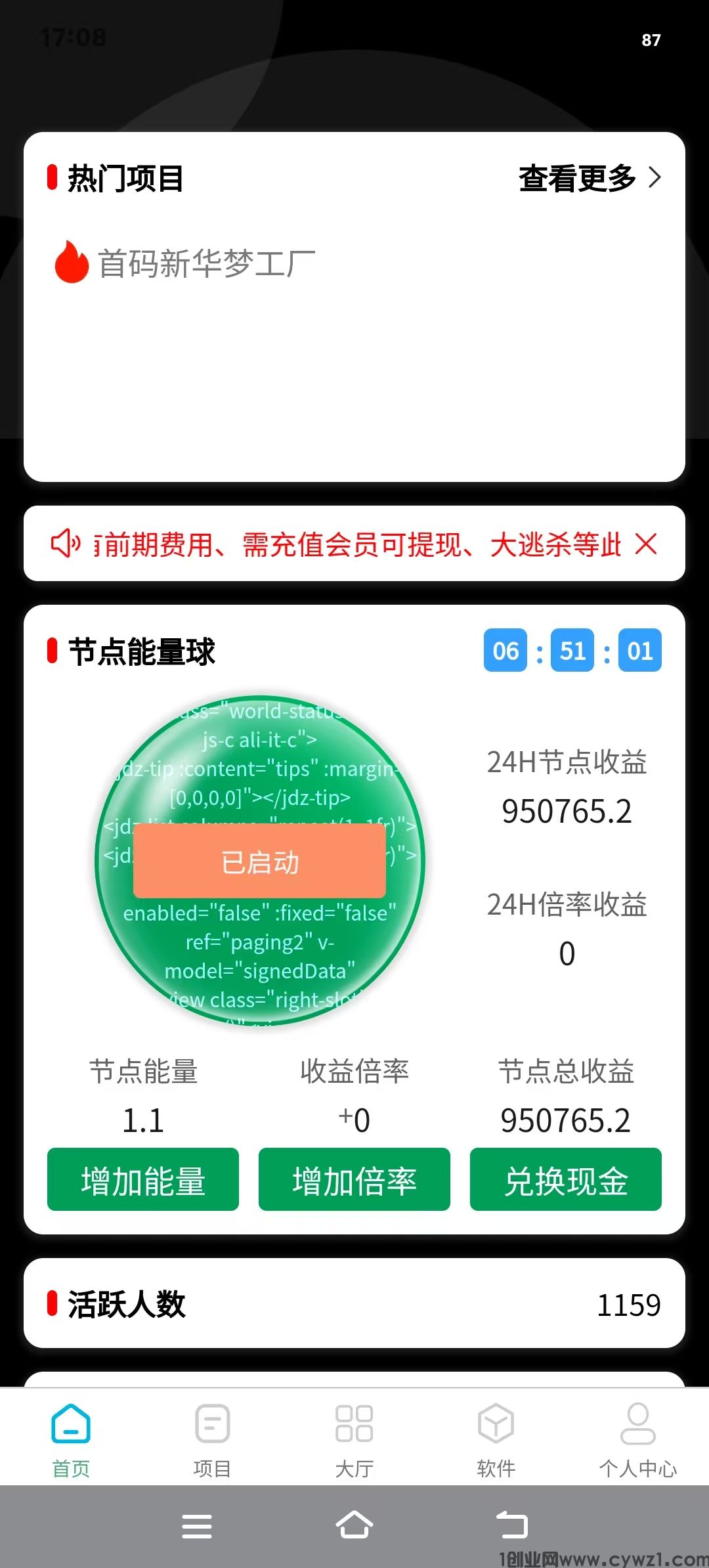 mmexport1724922759990.jpg