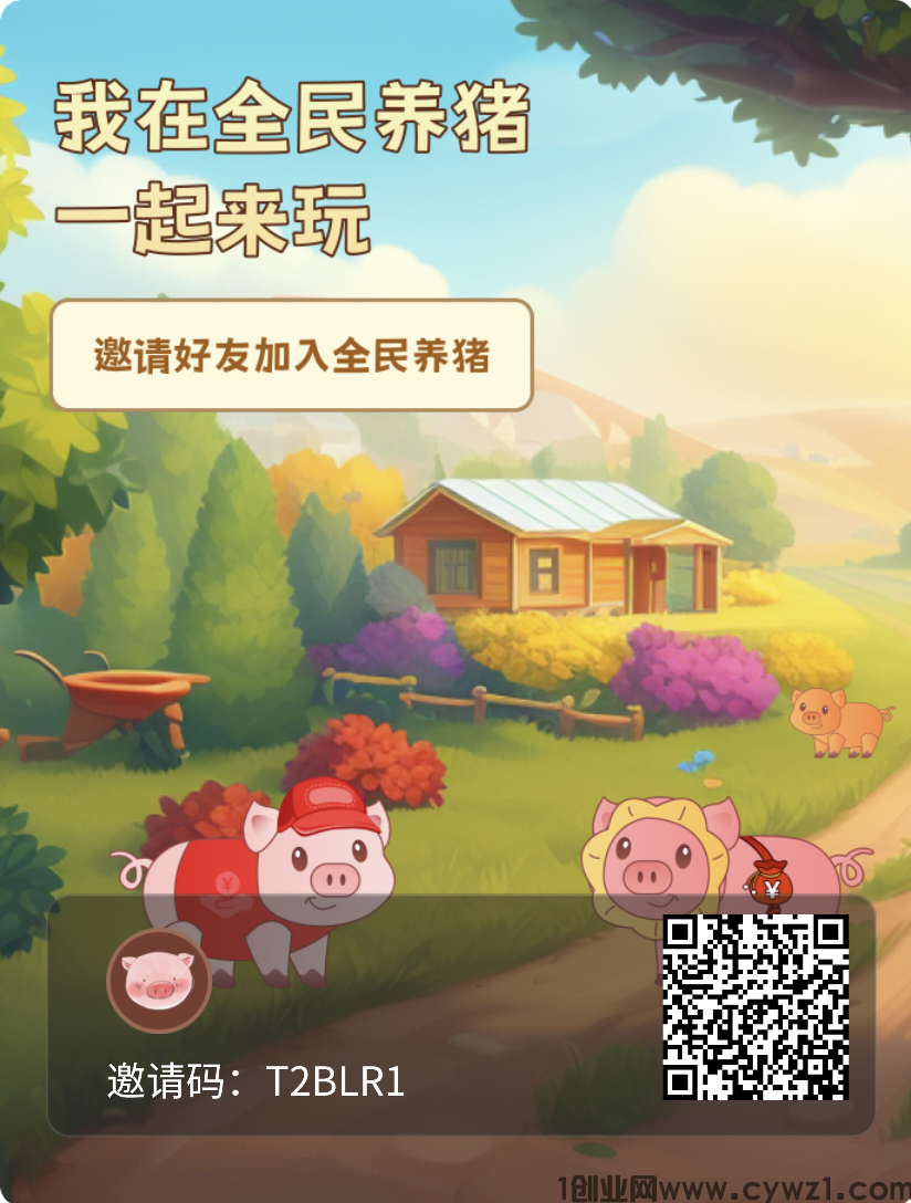IMG_20240831_175431.png