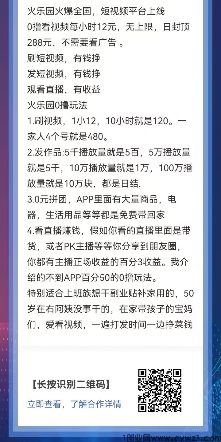 mmexport1725106175685.jpg