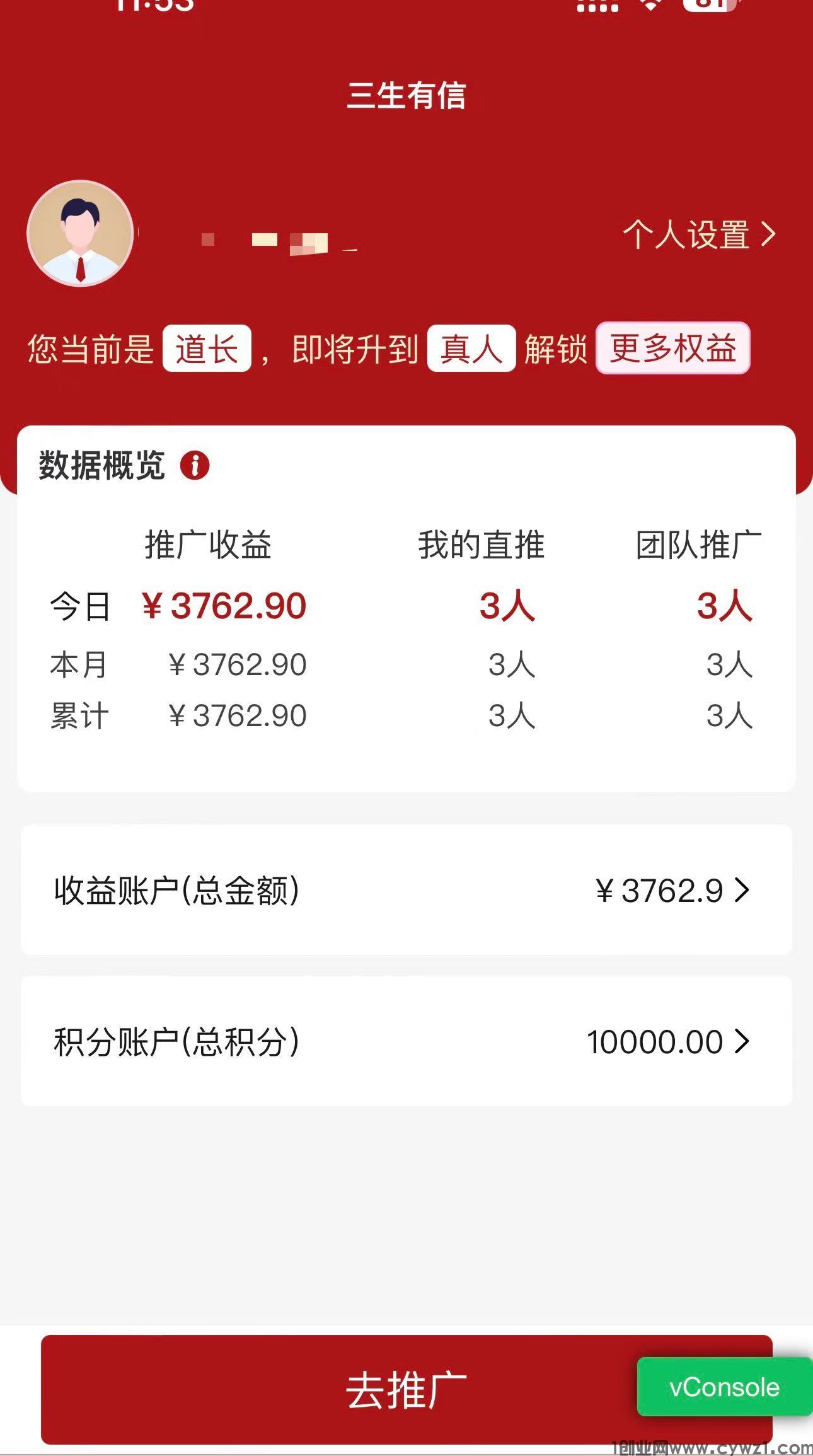 mmexport1725677622270.jpg