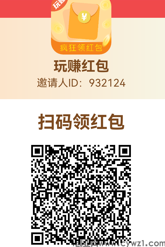 1710591522633_edit_233921447458211.png