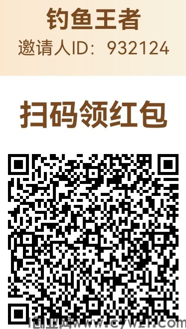 Screenshot_20240405_194028_com.doaoer.soejf_edit_472871359202528.jpg