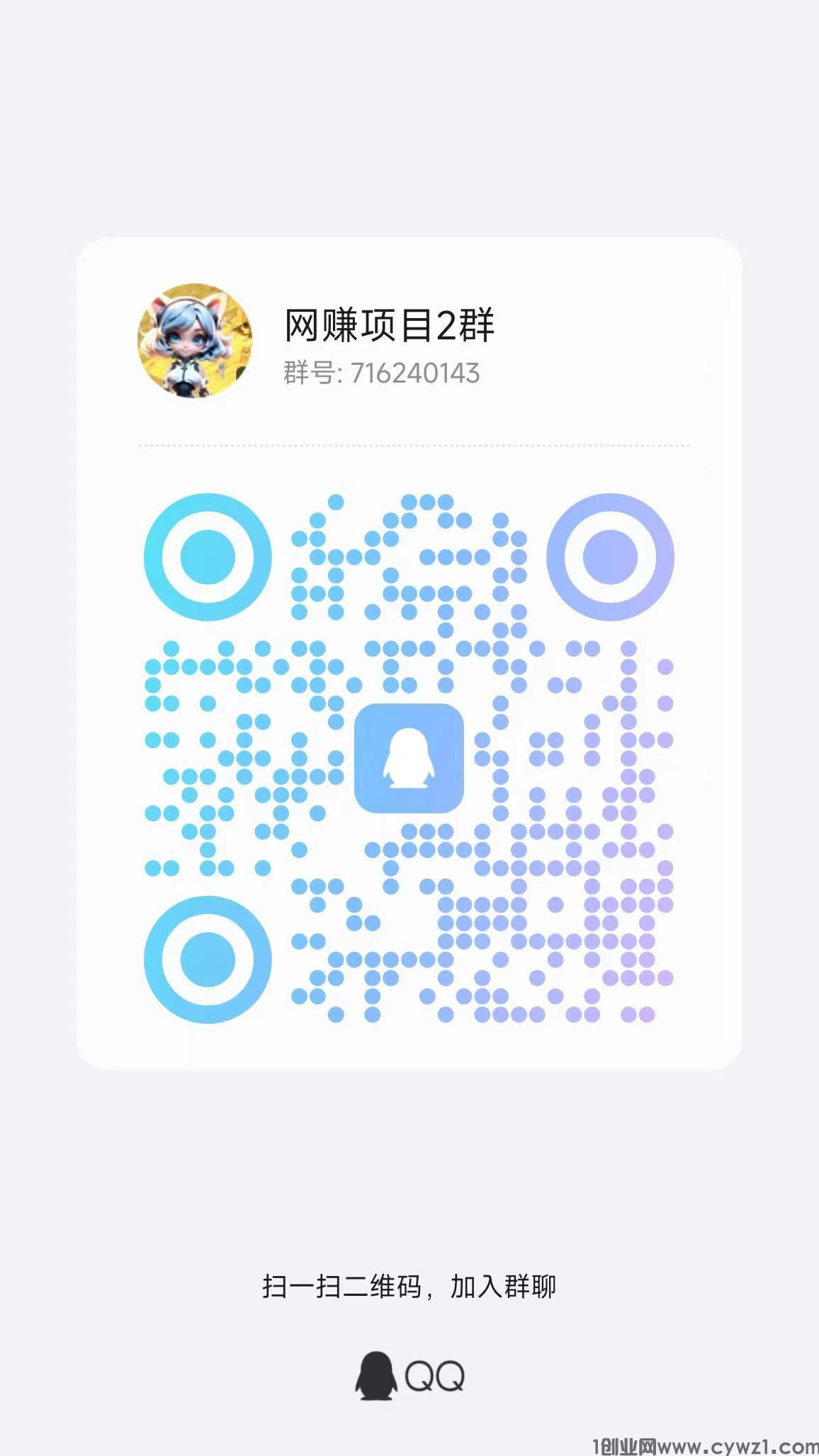 微信图片_20240508123717.jpg