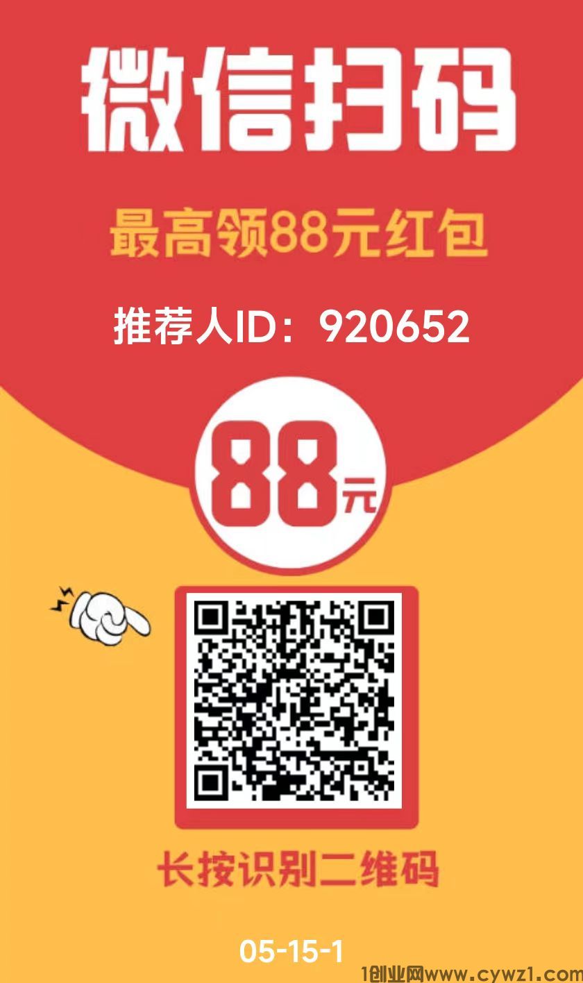 微信图片_20240515112137.jpg