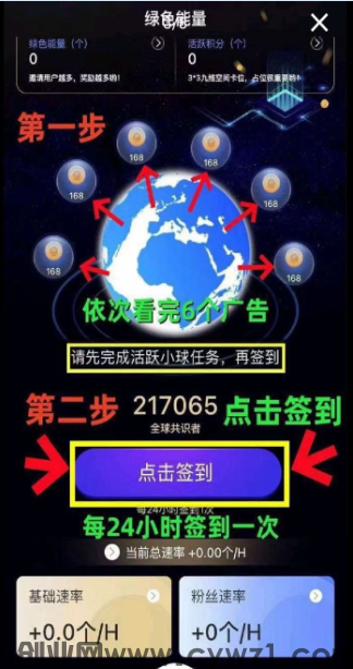 微信图片_20240516233754.png