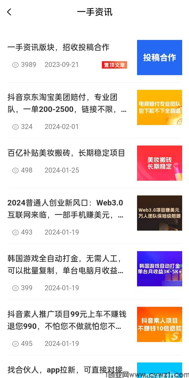 QQ图片20240521111141.png