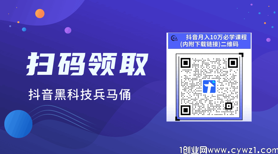 20240522091424315-金山文档-2.gif