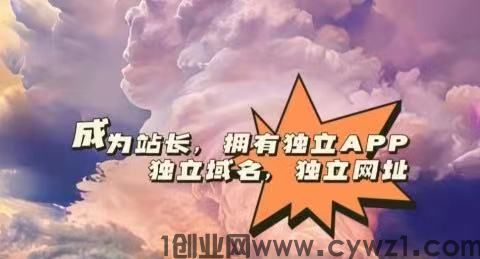 为你揭开抖音黑科技挂铁人兵马俑快手涨粉丝镭射云端商城上榜人气