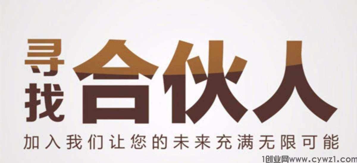 真情告白，2026做项目不如卖项目，普通人互联网项目的天花板！