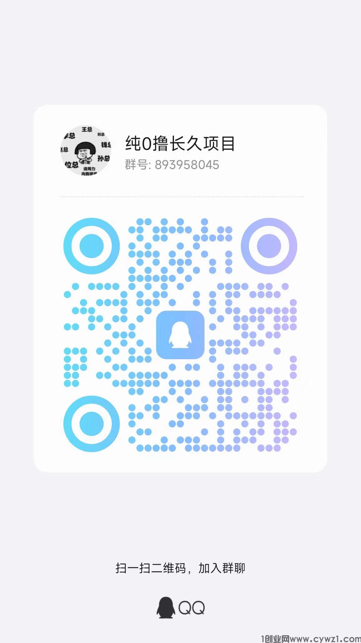 微信图片_20240528124400.jpg