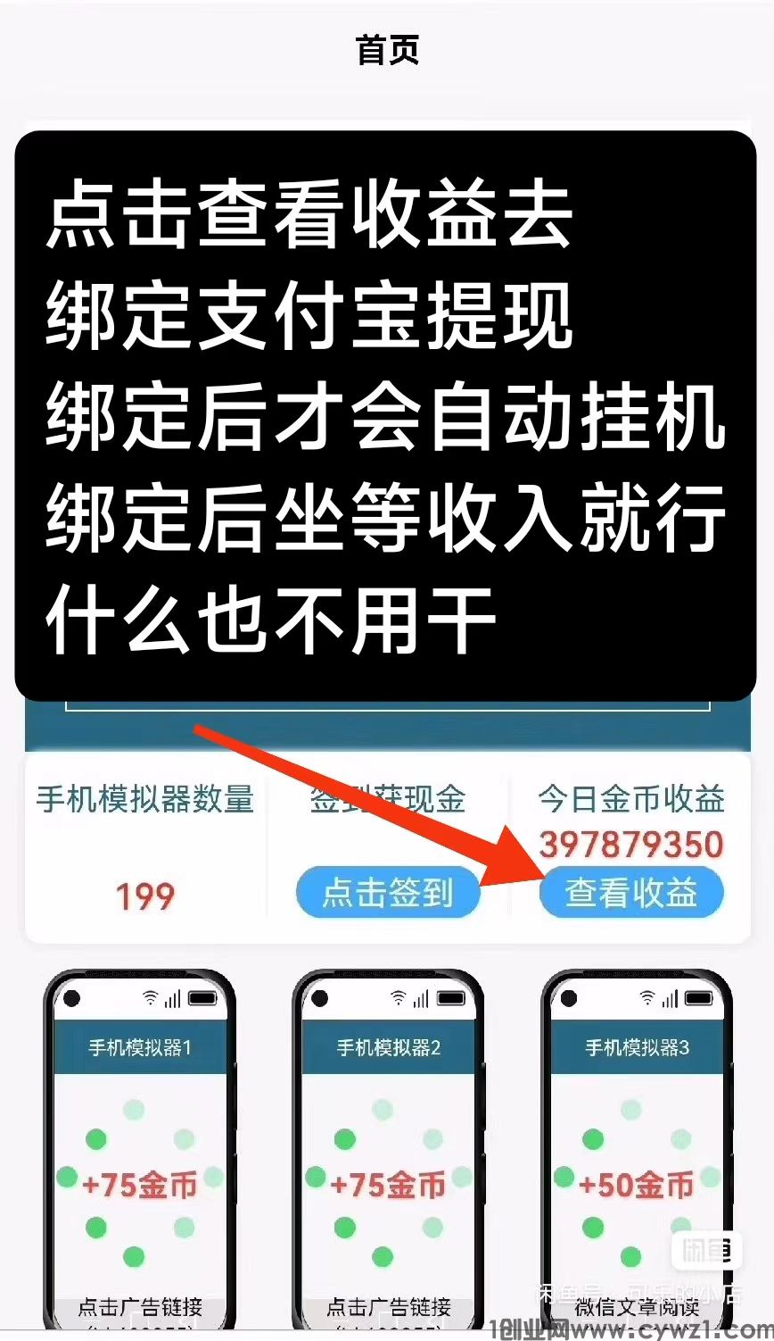 微信图片_20240529225846.jpg