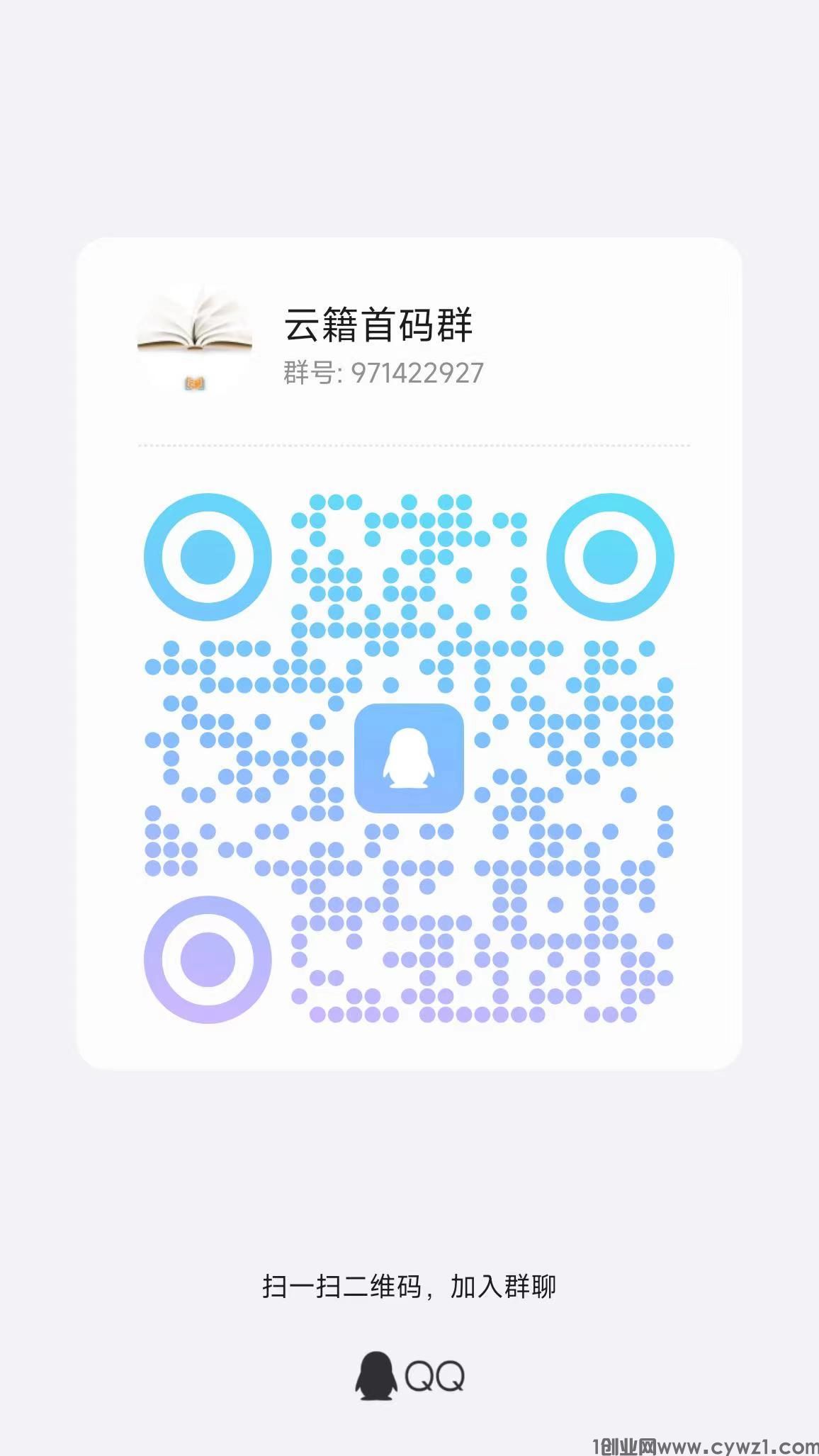 微信图片_20240627185738.jpg