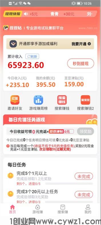 微信图片_20230105213450.jpg