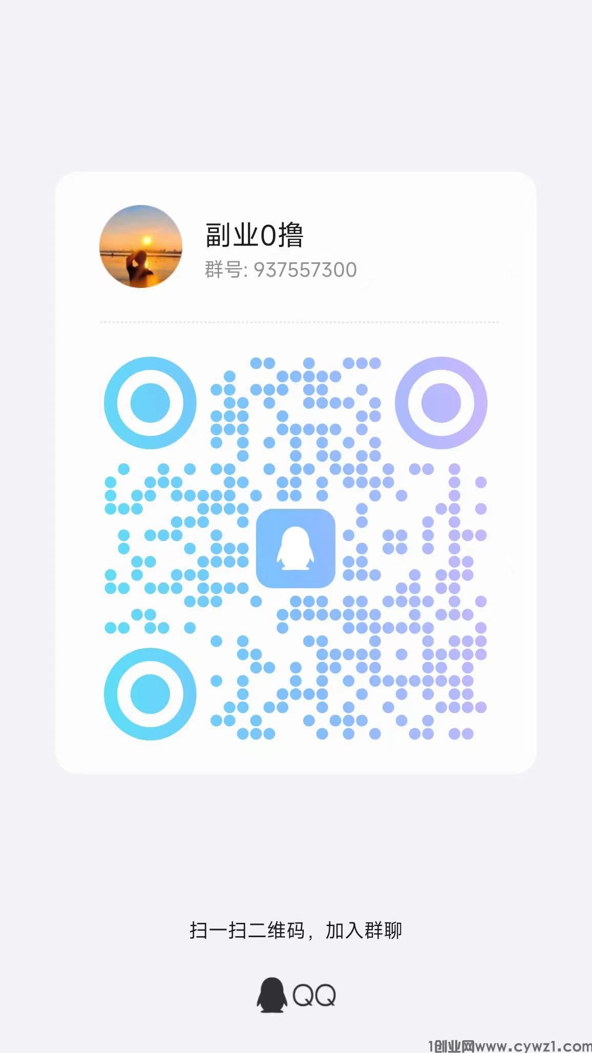 微信图片_20240829094336.jpg