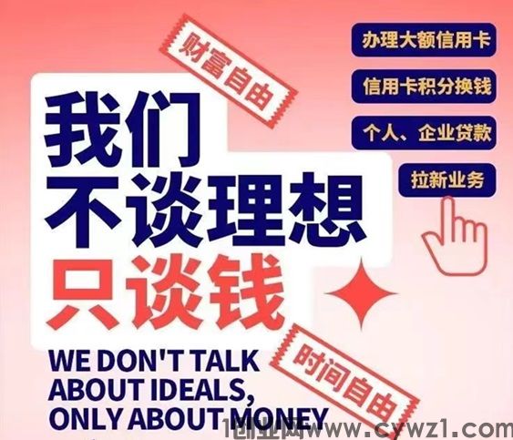 拉新吧首发上线，卡盒旗下的全新模式平台！