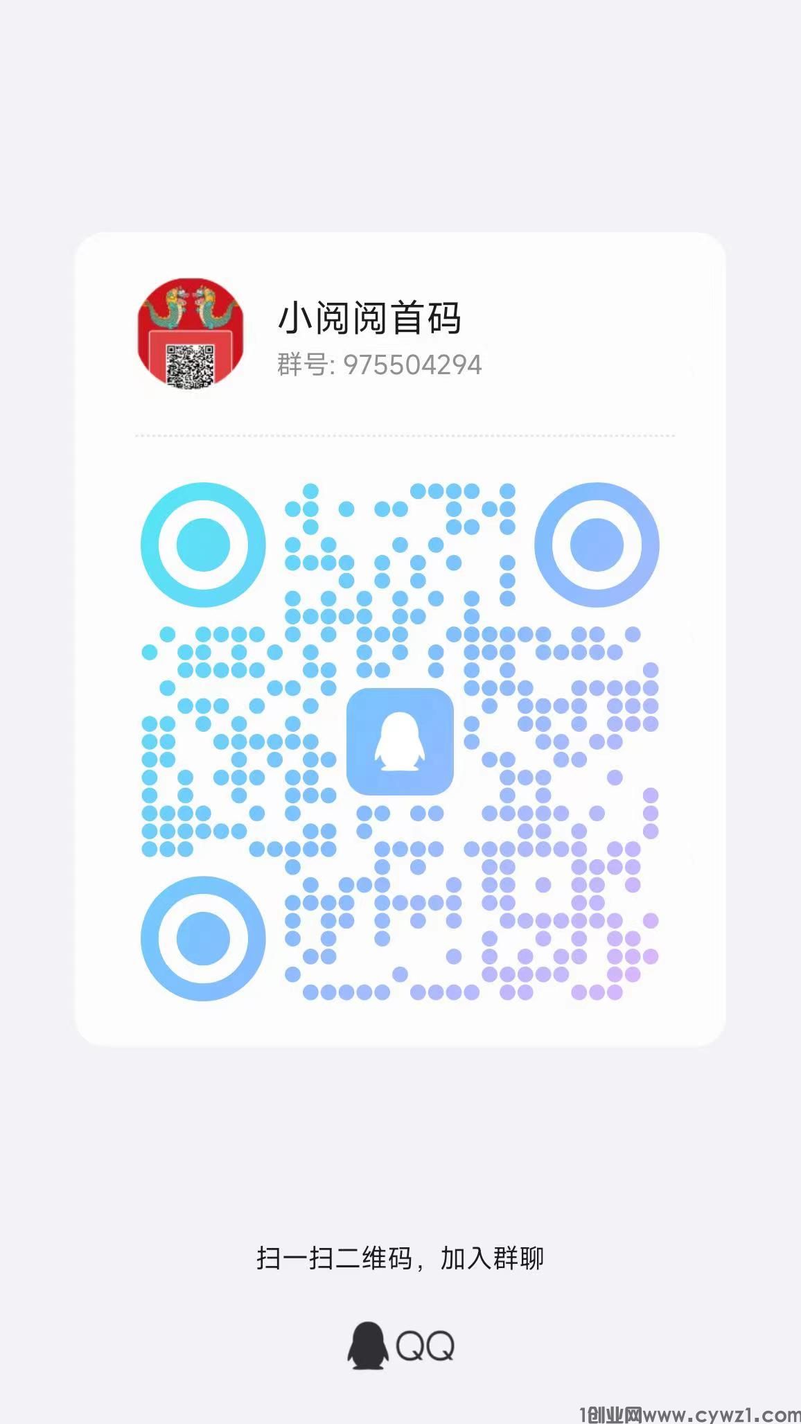 微信图片_20240703110512.jpg