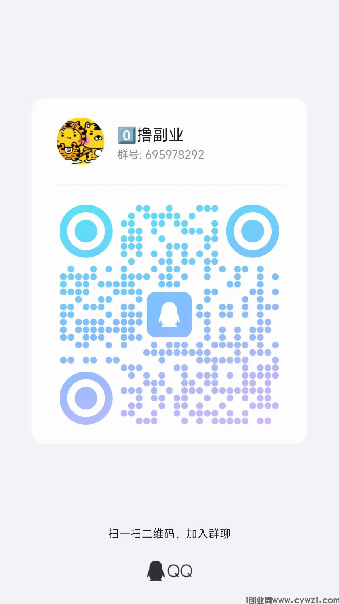 微信图片_20241019165911.jpg