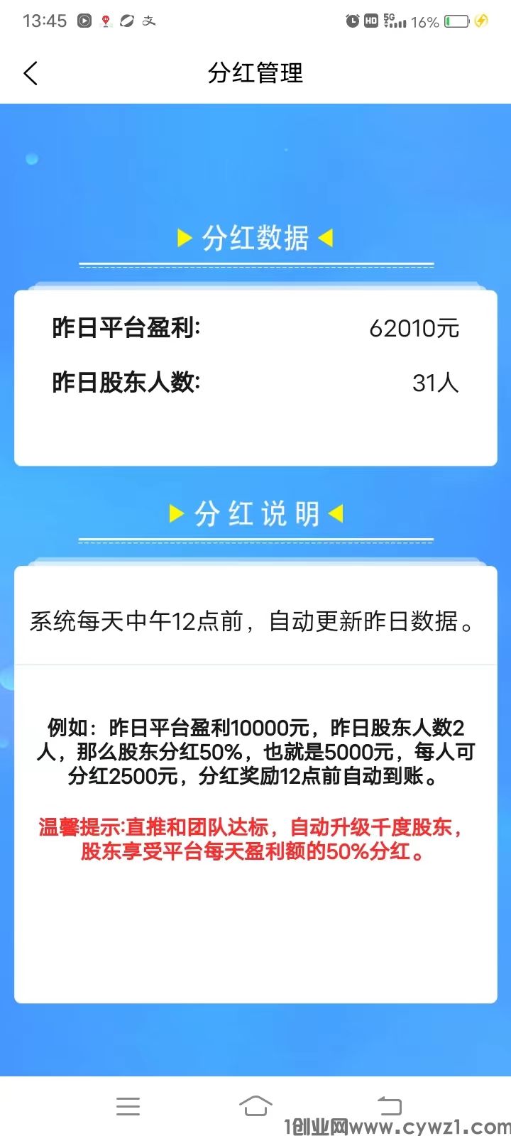 微信图片_20240625085359.jpg