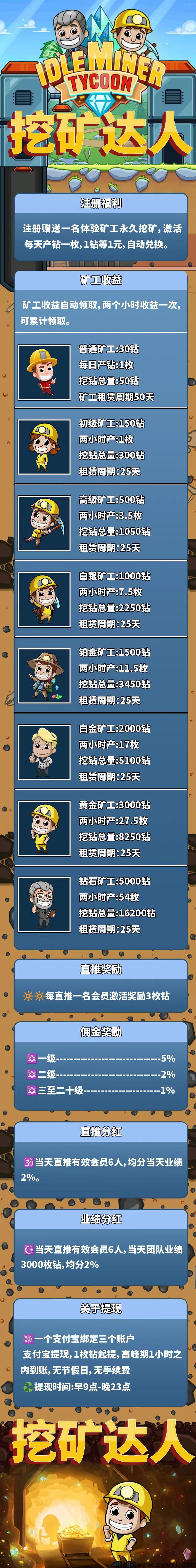 66.jpg