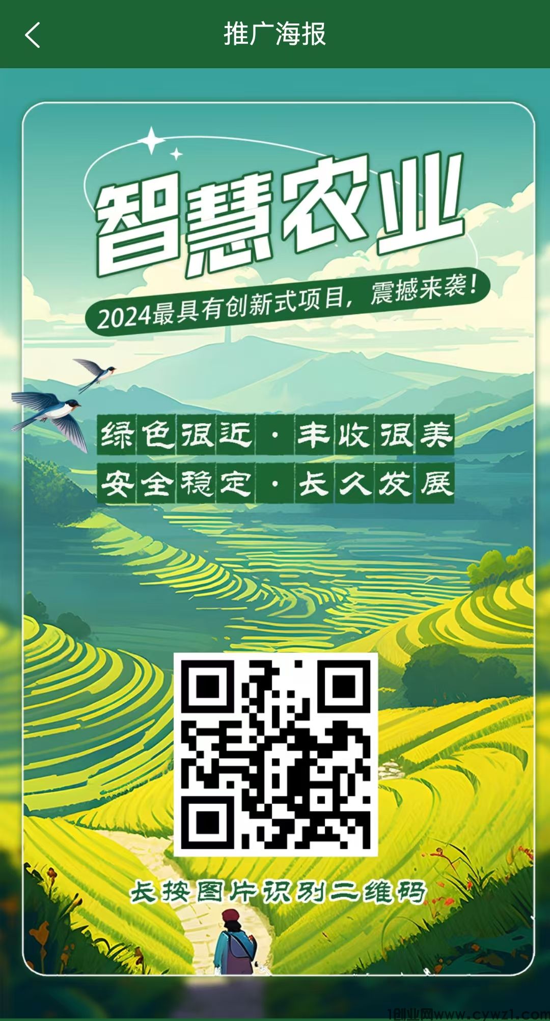 777 - 副本.jpg