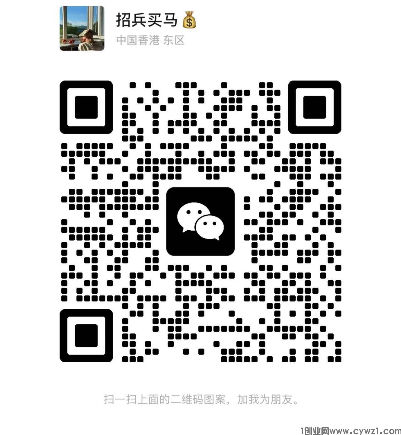 青蛙.jpg