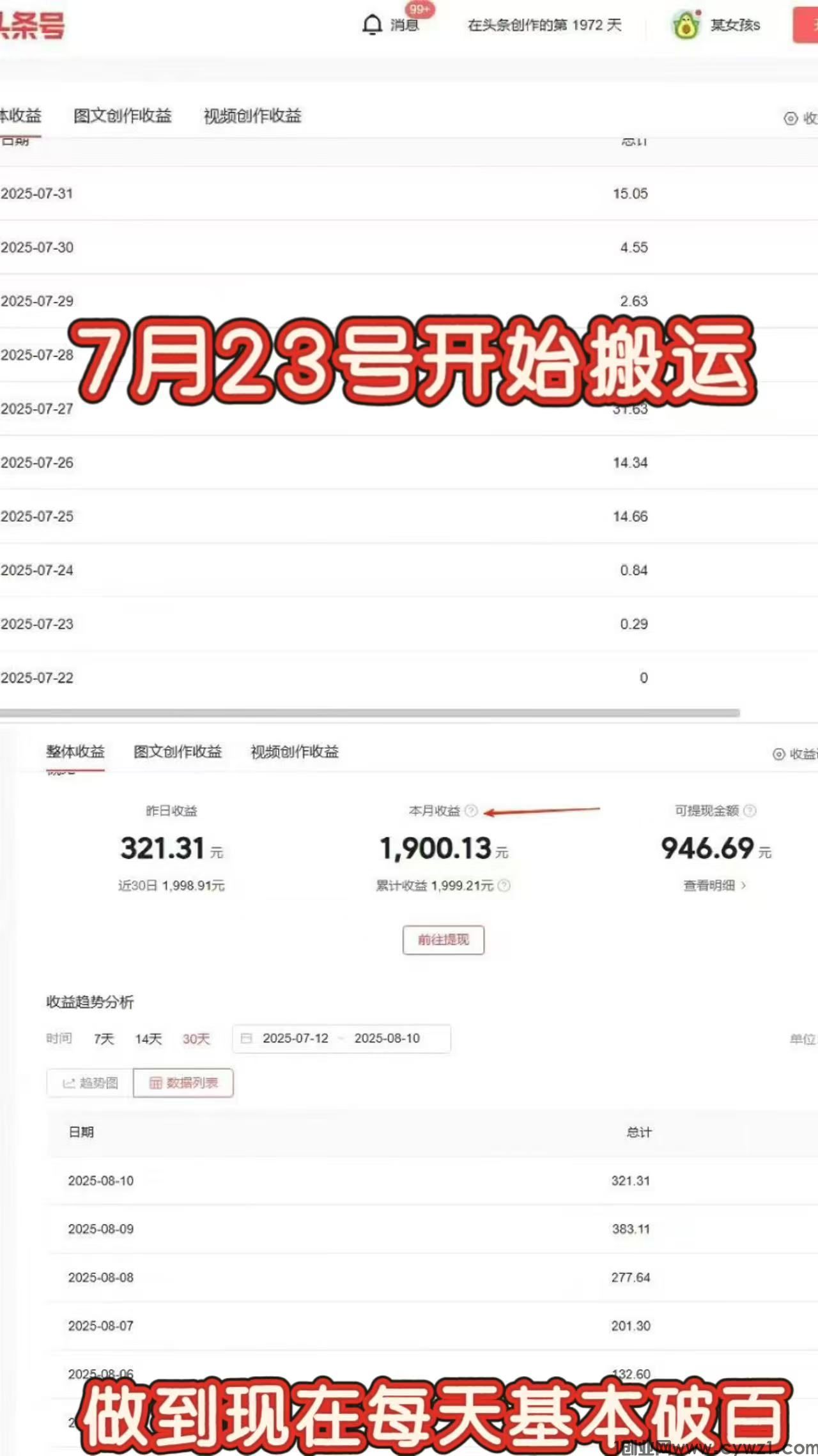 微信图片_2025-08-15_115515_760.jpg