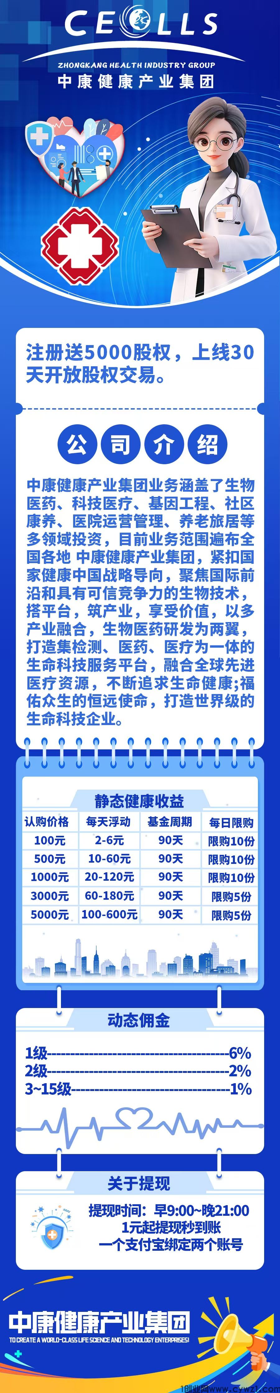 微信图片_2025-08-18_205339_307.jpg