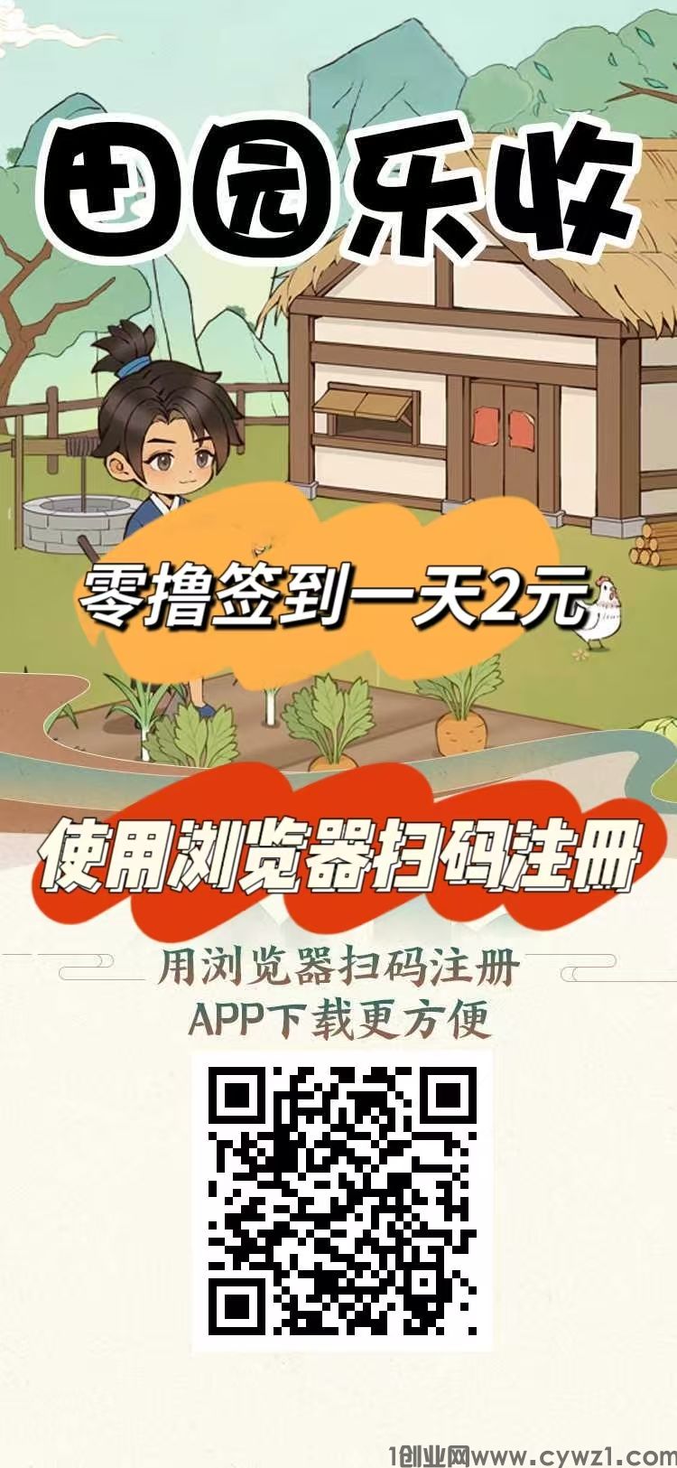 微信图片_20250901104942_186_2.jpg