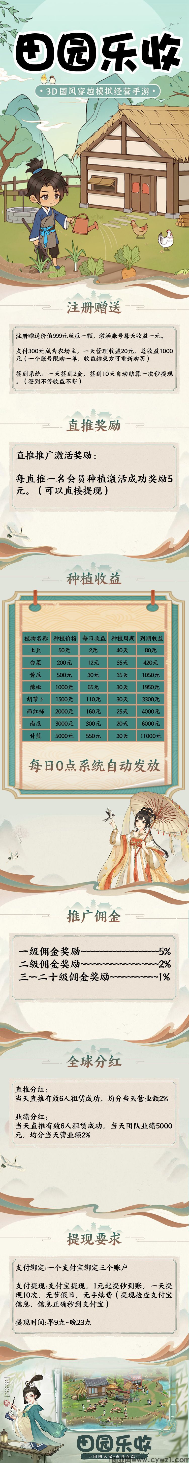 D715E87A19104FB267D7331A35D8E3B1.jpg