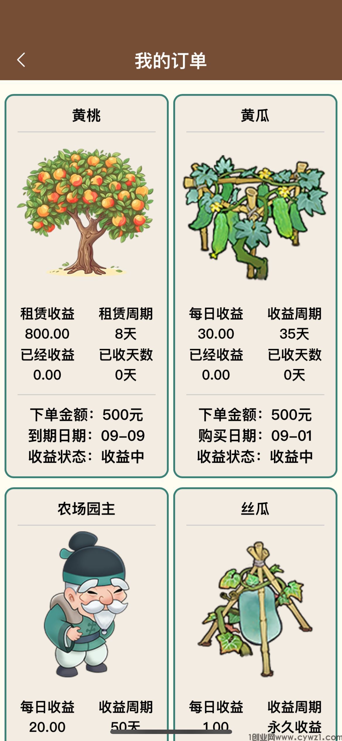 6AE4C1A5EBE0BBBFE39CA61BAEFE32DF.jpg