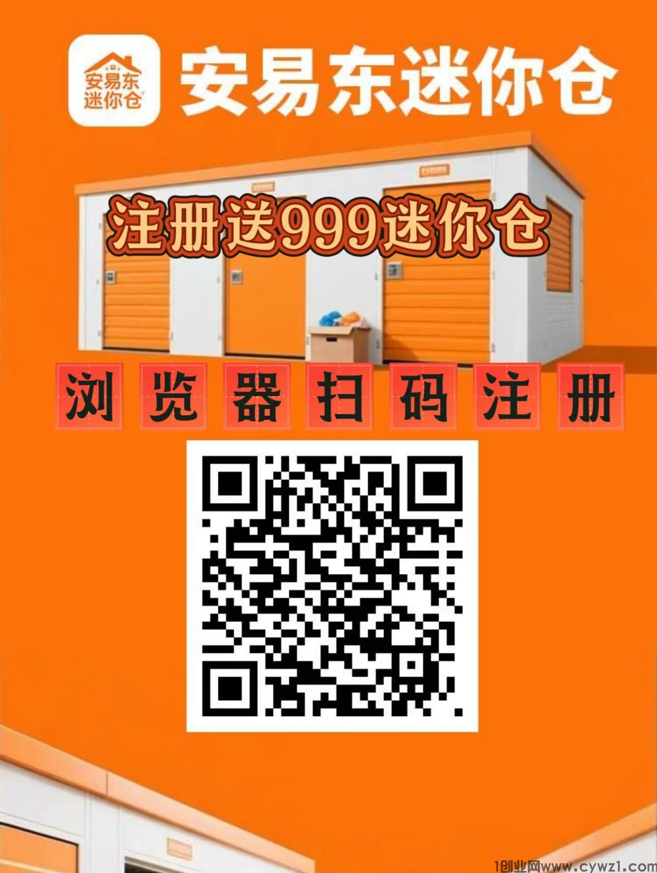 微信图片_20251001102338_254_2 - 副本.jpg