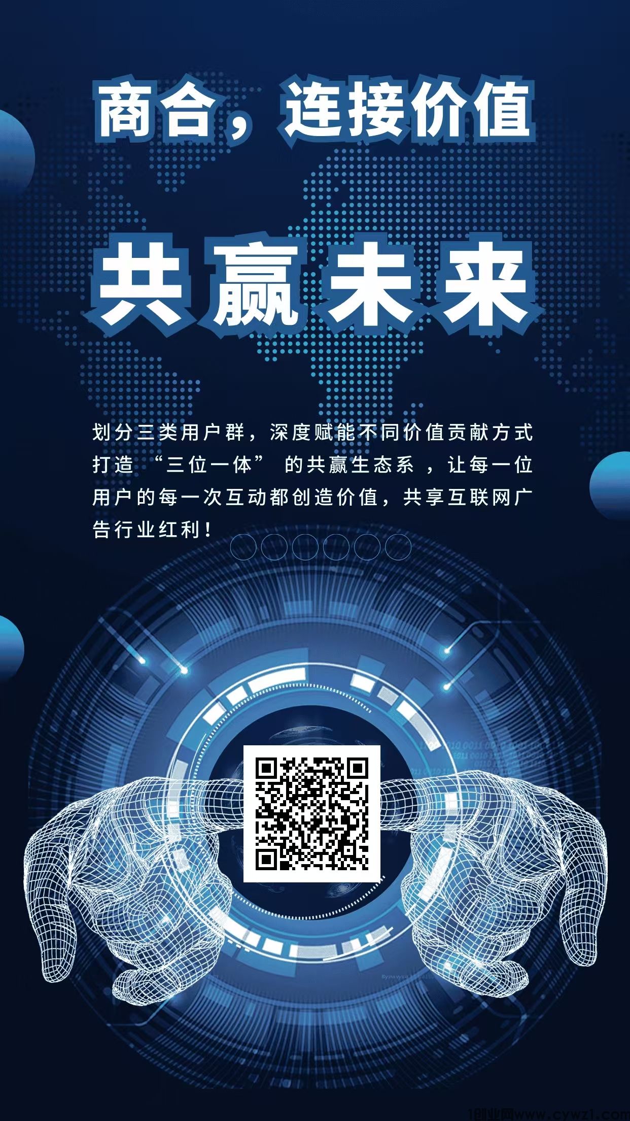 微信图片_20251003132214_271_2.jpg