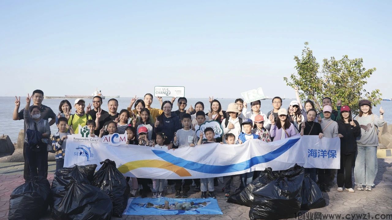 海洋保0撸推广，自己玩都行，公益挂机分红，日赚上千