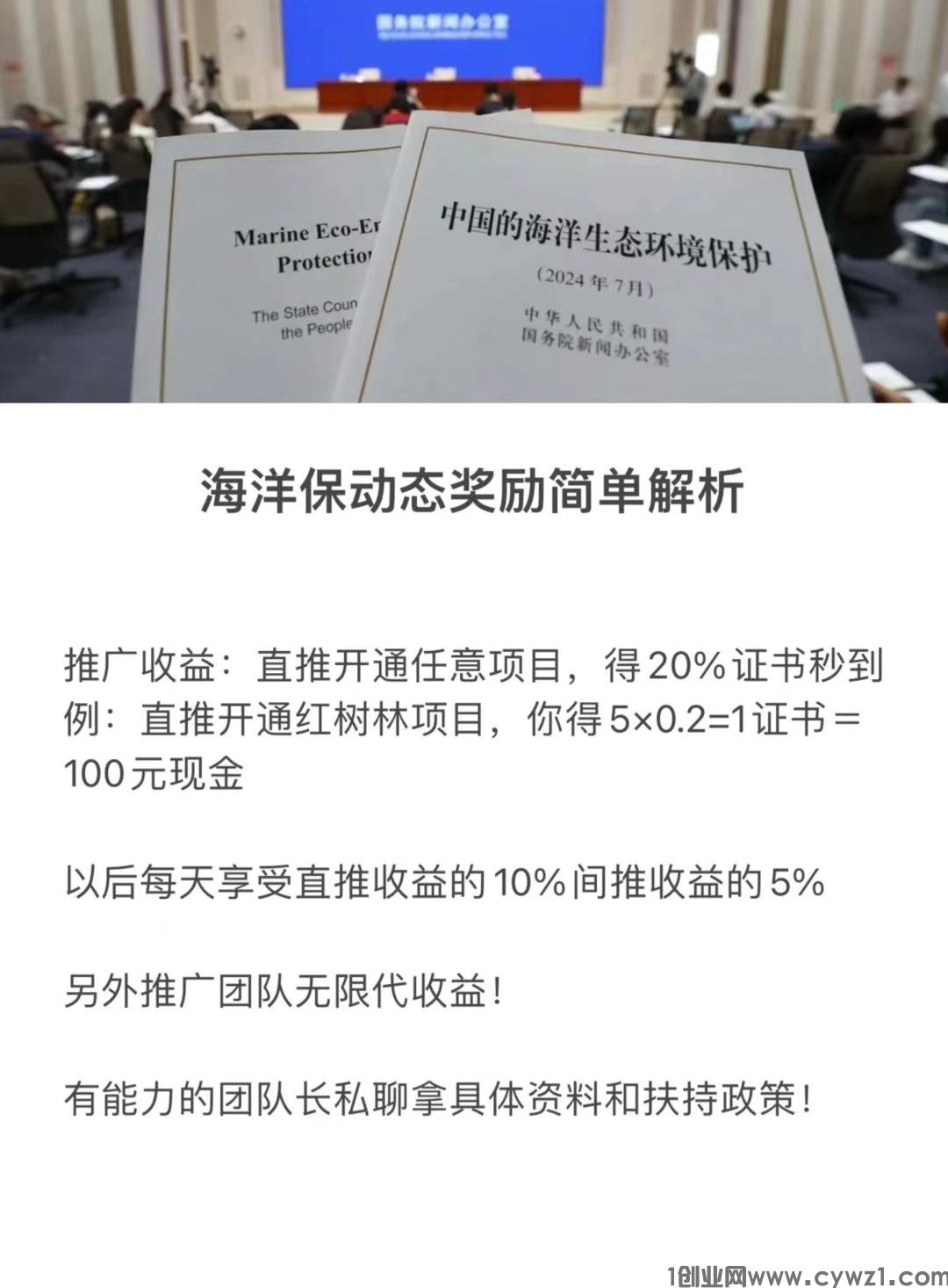D15F314B-CCE1-44F4-8B8C-DF6B4CB2AF49.jpeg